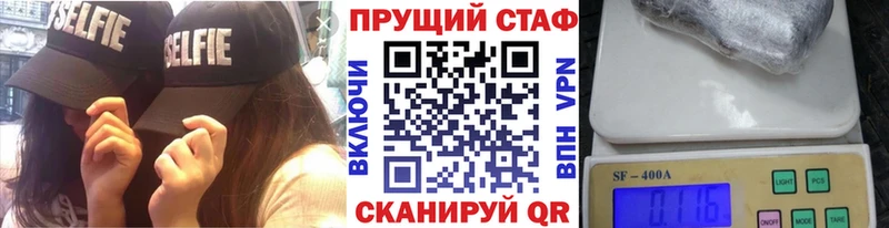 Купить закладку Духовщина blacksprut зеркало  Каннабис  КОКАИН 