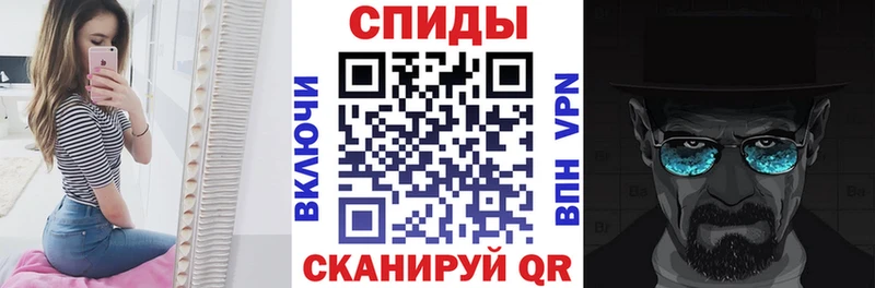АМФ Premium  купить   Духовщина 