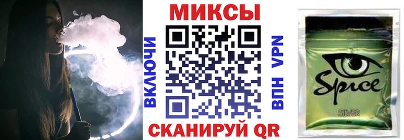 БУТИРАТ GHB даркнет официальный сайт Духовщина