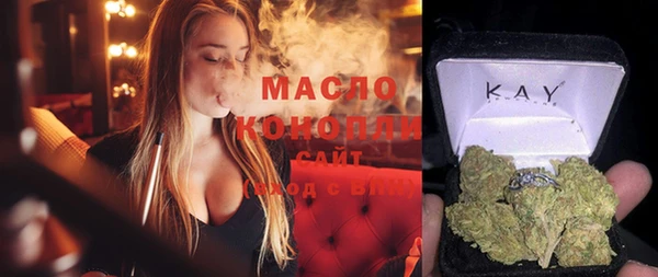 MDMA Premium VHQ Абинск