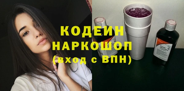 a pvp Алексин