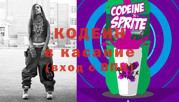 MDMA Premium VHQ Абинск