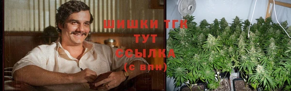 кокаин колумбия Алексеевка