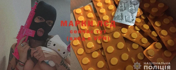 MDMA Premium VHQ Абинск