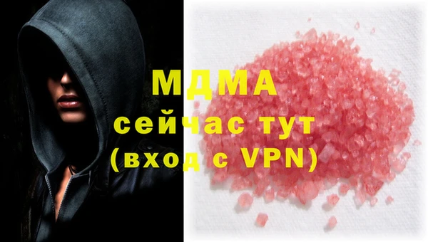 кокаин колумбия Алексеевка