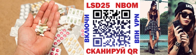 Лсд 25 экстази кислота как найти Духовщина