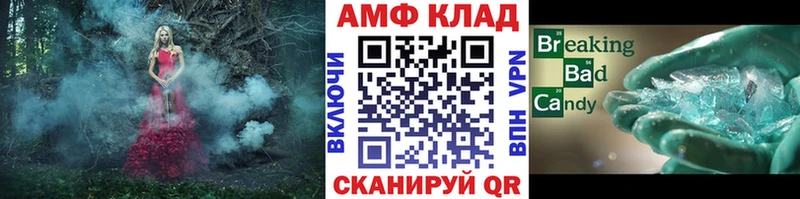 мега   где купить наркотик  Духовщина  Метамфетамин Декстрометамфетамин 99.9% 